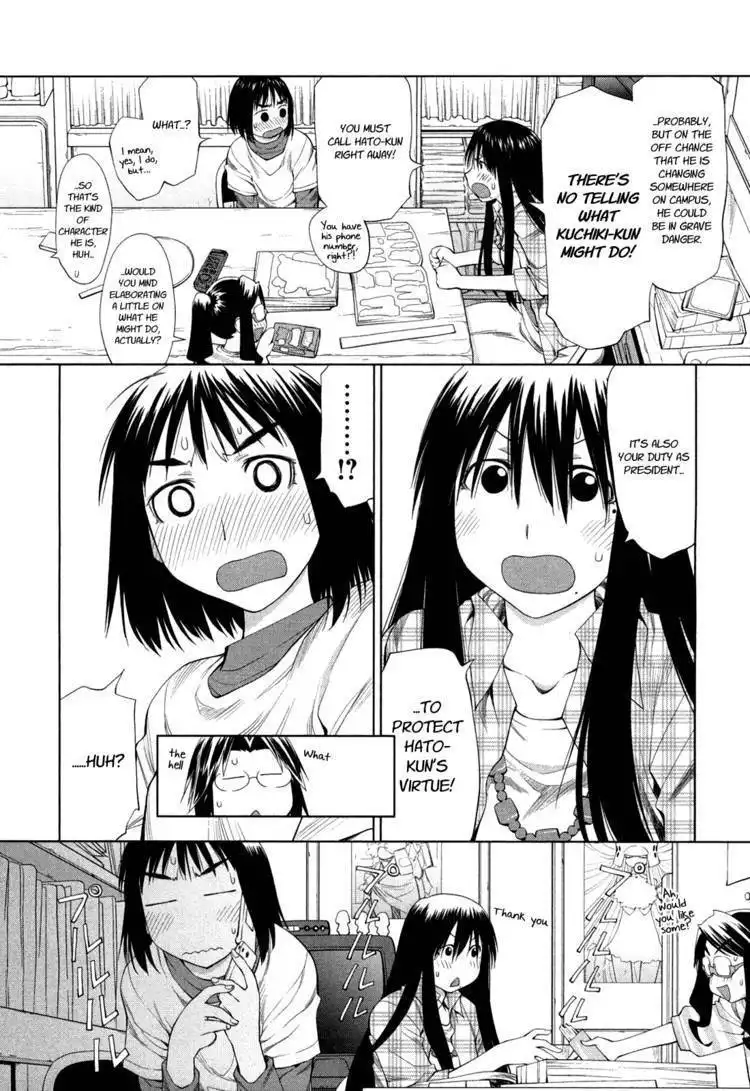 Genshiken Nidaime - The Society for the Study of Modern Visual Culture II Chapter 57 7